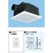 FY-32JDSD8/47 Panasonic потолок вытяжной вентилятор ( нет -ступенчатый скорость style есть,.... вентилятор, с дистанционным пультом ., фильтр есть жалюзи )