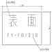 FY-FB1210 ѥʥ˥å ѳե륿(ѥǮ)