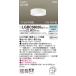 LGBC58020LE1 ѥʥ˥å ʹ󥵡 LED󥷡 100 Ȼ 