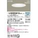 LSEB5612LE1 Panasonic высота ..SB форма встраиваемый светильник [LED в одном корпусе ](LS серии,φ150,4.5W, рассеивание, днем белый цвет )[LGD1201NLE1 такой же и т.п. товар ]