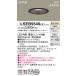 LSEB9540LE1 Panasonic LED встраиваемый светильник LS серии рассеивание mild распределение свет . включено дыра φ100 температура белый цвет [LSEB9507LE1. пришедший на смену тип ]