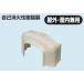 MDA-70-40M ̤蹩 Ѵץ(⡼)(ߥ륭ۥ磻)