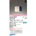 OP252962BR ǥå LEDڥȥ饤 Bluetoothб Ĵ Ĵ