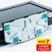 QL69 SANWA выдерживающий . склейка резина * eko ( экономический модель * средний )