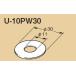 U-10PW30 �ͥ����� �¶�(20����)