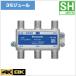 WCS5385 Panasonic 5 дистрибьютор [3.2GHz соответствует ](1 терминал электрический ток прохождение форма,10~3224MHz)