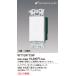 [ заказанные товары ]WTY24173W Panasonic advance серии Touch LED обратный фаза style свет переключатель ссылка плюс 3.2A 3/4 линия тип белый [ срок поставки примерно 30 день, отмена не возможно ]