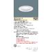 XND2061PELE9 ѥʥ˥å ޥߥ LED饤[LED200](15015.5WȻסŵ忧)