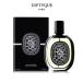 tiptik perfume DIPTYQUEorufe on o-do Pal famORPHEON EDP 75ml