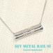 SEV metal направляющие Si шея цепь длина 4 -ступенчатый настройка (40cm,45cm,50cm,55cm)SEV колье SEV аксессуары спорт колье здоровье колье seb онемение плеча люмбаго 