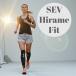 SEV HIRAME FIT*seb ложный палтус Fit [ бесплатная доставка * с подарком ]