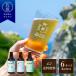 [ Nagasaki префектура официальный ]ISLAND BREWERY craft пиво 6 шт. комплект (3 вид 2 шт по )