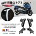 ¹͢ʡFor TMAX 530 LED Turn Signal Lights Emark Rear Tail Brake Light For Yamaha TMAX530 T max T-MAX 530 2017 2018 2019 SX DX Blinker