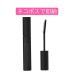 ettusais Ettusais I edition mascara base mascara foundation water proof transparent black fluid cat pohs 