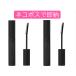 ettusais Ettusais I edition mascara base mascara foundation water proof transparent black fluid cat pohs 2 pcs set 