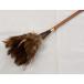  шерсть перьевая метёлка шерсть лет перо - taki домашний алтарь . товар. пыль брать ..( маленький )