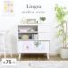  шкаф из дерева Северная Европа дисплей подставка living маршрутизатор место хранения модный боковой шкаф с ножками заслонка дверь ширина 75 высота 80
