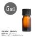  затемнение ведро 5ml( янтарь ) чёрный колпак &va- TIKKA rudoropa-