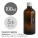  затемнение ведро 100ml( янтарь ) 5 шт. комплект серебряный колпак va- TIKKA rudoropa-