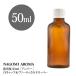  затемнение ведро 50ml( янтарь ) белый колпак &va- TIKKA rudoropa-