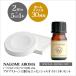  aroma Stone комплект aroma 5ml имеется эфирное масло . масло камень . Circle type квадратное type простой модный подарок салон аромат 