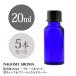  затемнение ведро 20ml( голубой ) 5 шт. комплект чёрный колпак &va- TIKKA rudoropa-