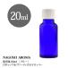  затемнение ведро 20ml( голубой ) белый колпак &va- TIKKA rudoropa-