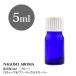  затемнение ведро 5ml( голубой ) белый колпак &va- TIKKA rudoropa-