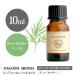  tea tu Lee 10ml essential oil aroma . oil AEAJ display standard conform recognition . oil 