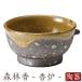  предметы для домашнего буддийского алтаря курильница лес .. cup .. поворот .. шт. O-Bon . ткань ...... домашний алтарь Mini домашний алтарь современный предметы для домашнего буддийского алтаря 
