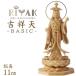  изображение Будды RIYAK.. небо BASIC высота 110mm ширина 55mm глубина 55mm.книга@. sama .книга@.книга@.. sama домашний алтарь фигурка 