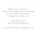 ���_�� ���� ���u�����d �u�E���X�v �S2�F �^�� �E�H�[���i�b�g 42�� �����[�� ��t�����d ���_�����d ������� �C���e���A �}���V���� �I���W�i�� �R���p�N�g �֘A�摜2