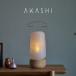  поддон фонарь первый поддон O-Bon новый поддон комплект беспроводной Mini лампа .AKASHI белый фонарь современный модный произведение 