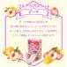 �ەx���� �t���[�c�o�X�P�b�g ���LIN �s�[�` �g�C���b�g�y�[�p�[ �_�u��27.5m 12���[��X8�p�b�N ���� �֘A�摜2