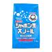 ����p���΂��� �V���{���ʐ΂��� ���Y�� �V���{���� �X�m�[�� ��A���J���� 1.5kg X3�p�b�N ����