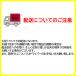 �v���X�`�b�N�p���b�g �T���R�[ D4-1114-2 1400X1100X150mm ���� �֘A�摜4