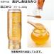  Shinshu Nagano город производство .... мед местного производства оригинальный . мед .... камера бутылка 200g Nagano город производство Akashi a пчела mitsu