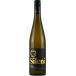  белый вино Новая Зеландия Cire -ni* Esthe -tsu/ погреб * selection * Lee sling 2023 750ml/ Maar BORO 