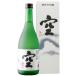 .. Izumi [ пустой (..)] японкое рисовое вино (sake) дзюнмаи сакэ большой сакэ гиндзё 720ml ( с коробкой ) месяц внутри .1 человек sama 1 шт. до. заказ пожалуйста / префектура Аичи ... структура 
