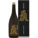  Nagoya замок японкое рисовое вино (sake) дзюнмаи сакэ большой сакэ гиндзё 720ml/ префектура Аичи золотой . sake структура 