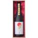 золотой . дайгиндзёсю сакэ 720ml/ префектура Аичи . рисовое поле золотой ... sake структура /. в коробке / ваш заказ 