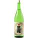 .. japan sake . rice field god . purveyor label on .1800ml/ Hiroshima prefecture turtle . sake structure 