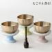  клетка . комплект .. . Kutani серебряный . можно выбрать 3 цвет латунь керамика модный 2.3 размер Kutani Mini современный клетка . rin комплект широкий круг rin полный комплект комплект .. местного производства домашний алтарь предметы для домашнего буддийского алтаря 