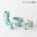  предметы для домашнего буддийского алтаря комплект Seto селадон золотой лотос керамика 5 пункт роскошный маленький размер Mini . пар комплект синий золотой - s курильница цветок . огонь .. контейнер горячая вода . комплект .. местного производства домашний алтарь предметы для домашнего буддийского алтаря 