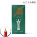 �a�낤���� �_�^ �� 50�� 2�{�� �A������ ��i 330�� �`���I �낤���� ��X�C ��낤���� ���� ������ ���Y ���d ����