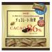  Meiji шоколад эффект kakao86% большой пакет 210g×1 пакет 