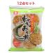  день новый кондитерские изделия лук порей miso .7 листов ×12 пакет 