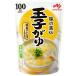 ���̑f �ʎq���� 250g�~1��