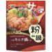 sima cocos nucifera maya мука de кастрюля kok. кимчи nabe tsuyu 80g×5 пакет 