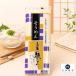  Ehime хочет ... - лапша der ru вермишель 300g ×10